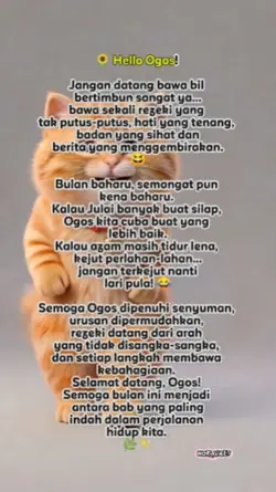 WELCOME AUGUST