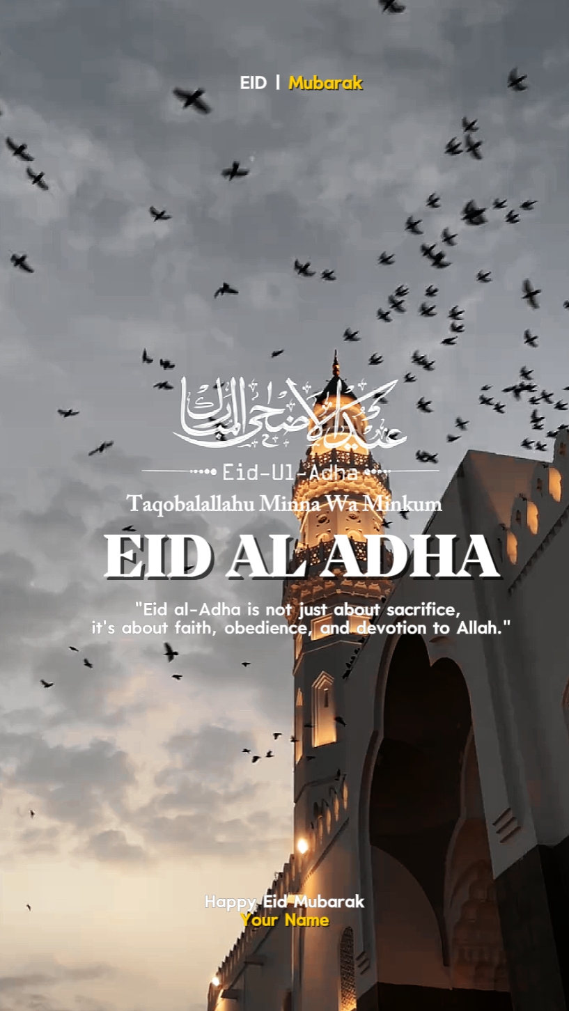 Idul Fitri Al Adha Mubarak