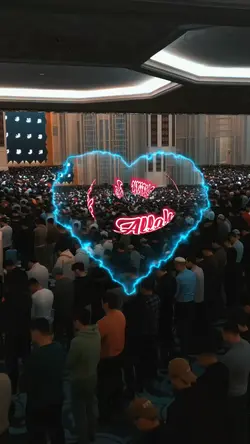Allah Template 