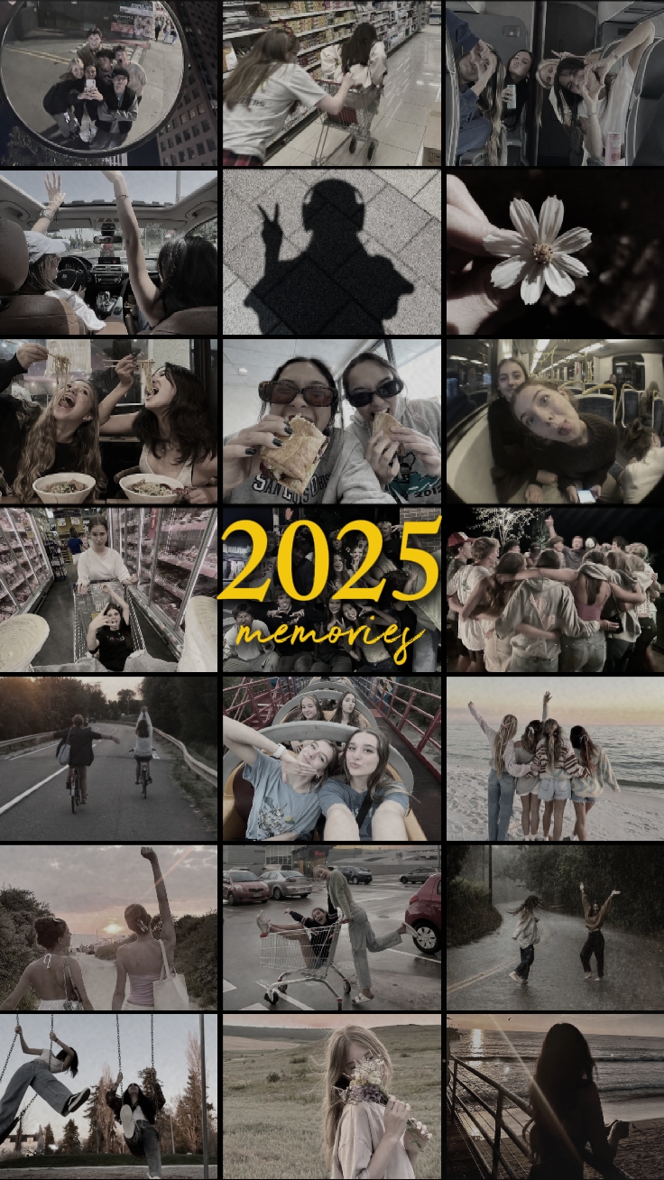 2025 추억