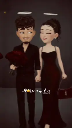 بانو های اروپا 🤭♥️