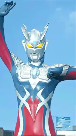 lirik lagu ultraman 
