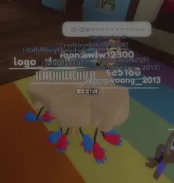 사랑하고 있었어