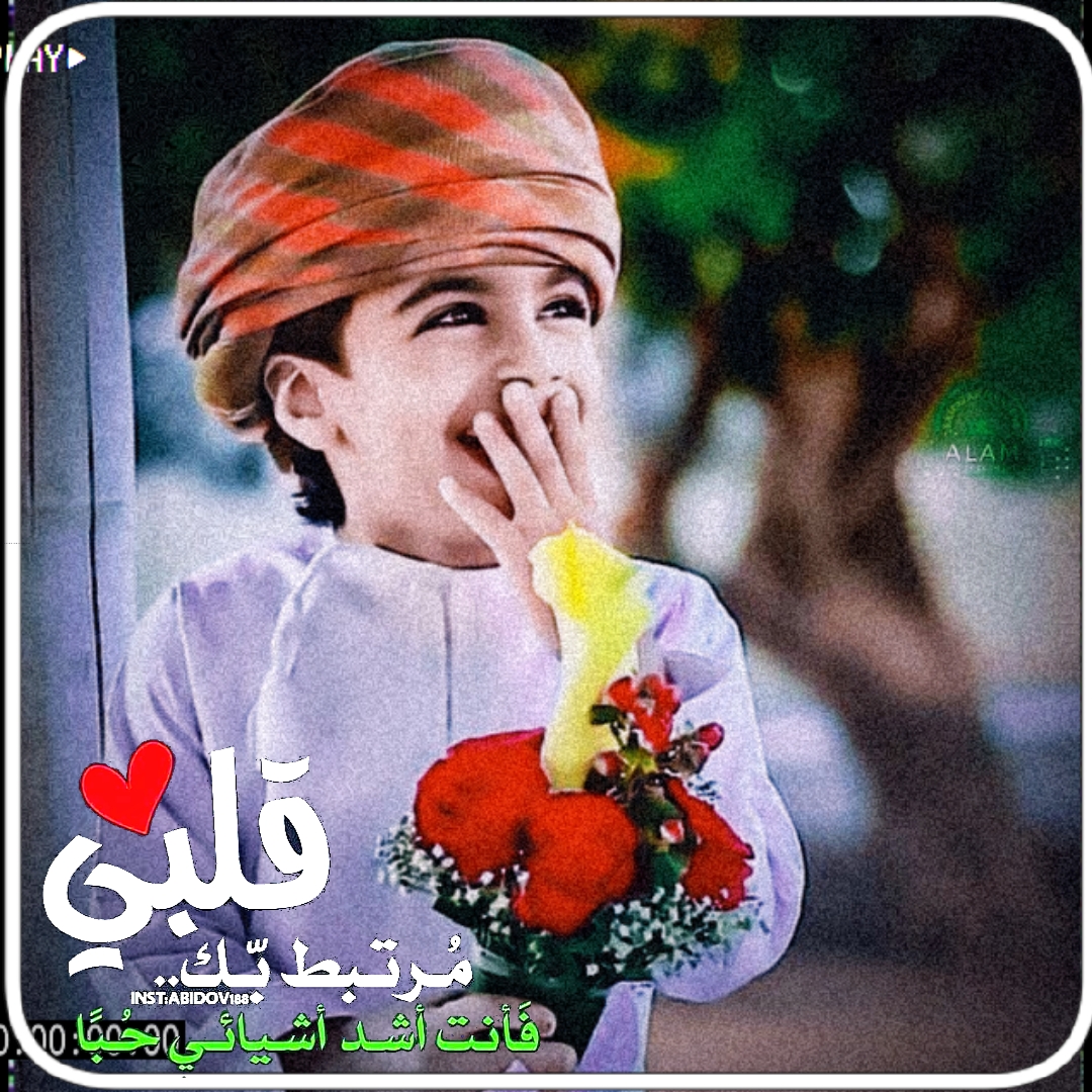 غوالب جميله 