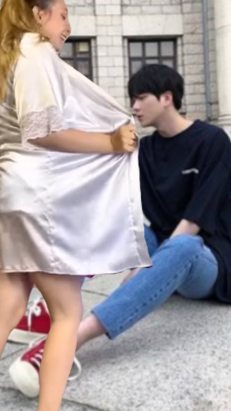 ไอ.เลิฟ.ยู