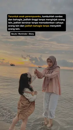 anak perempuanku