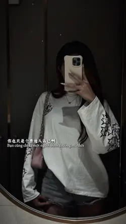 1 ảnh + Màu lyrics