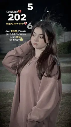 2025 _2026
