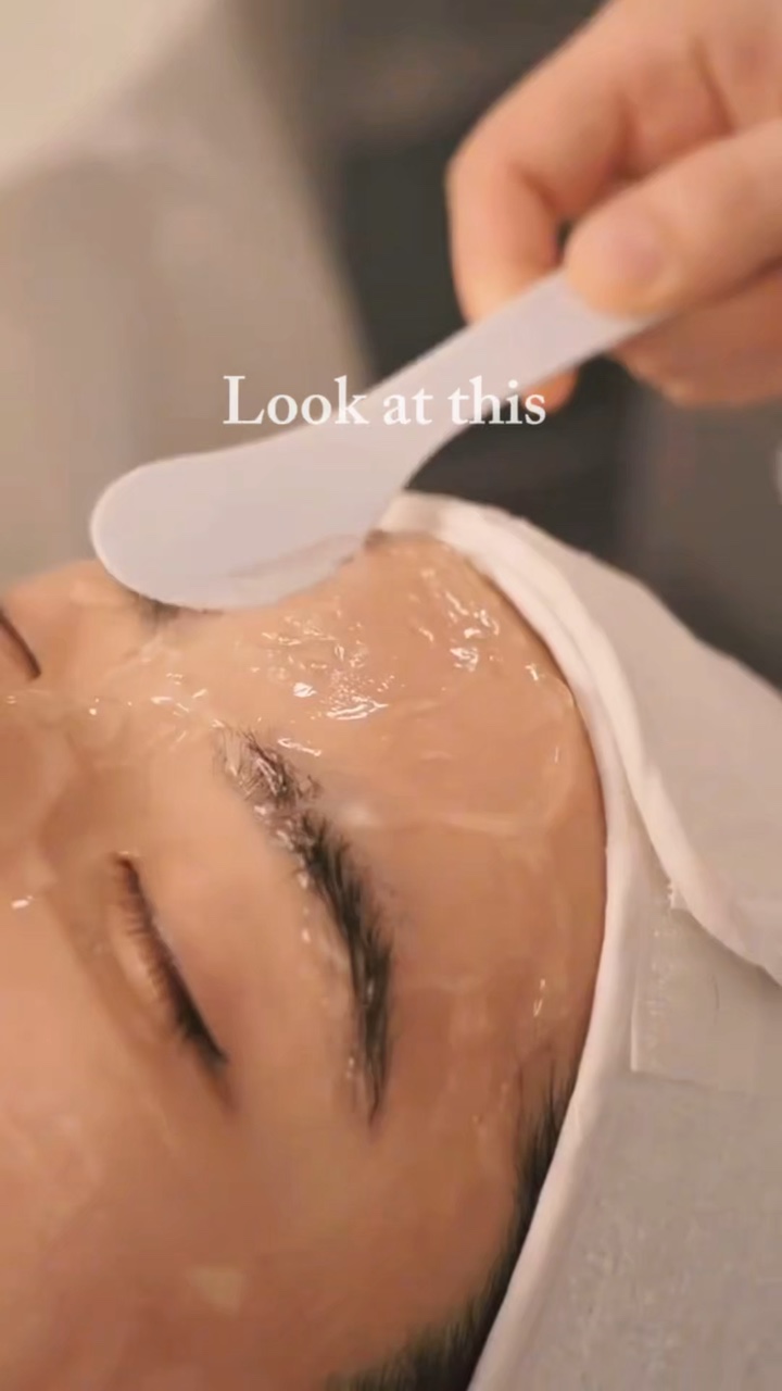 Facial coreano