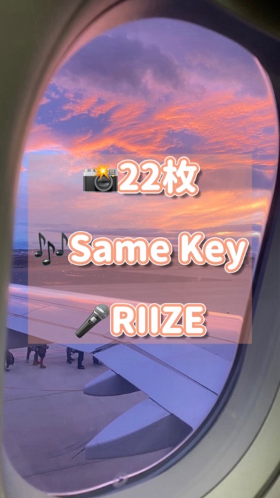 📸22 SameKey/RIZE