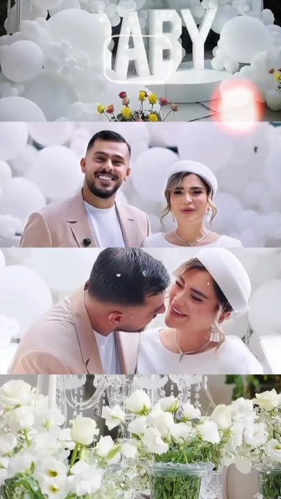 Gender reveal