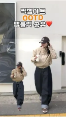 픽셀아트 OOTD 템플릿 공유