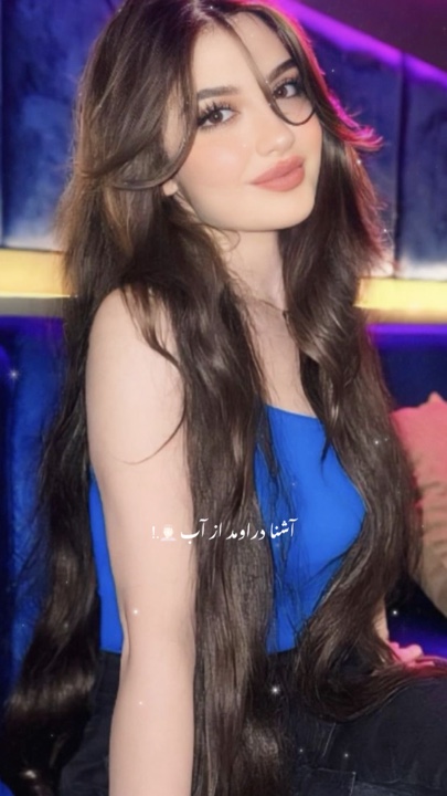 Irani new song