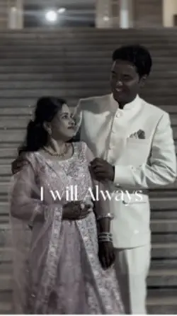Engagement 