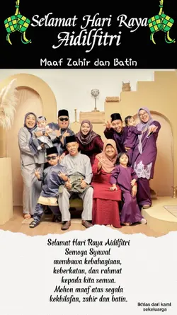 selamat hari raya