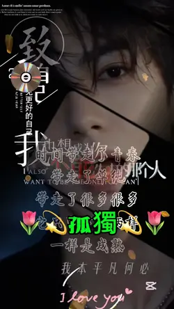 🌷💫孤獨💫🌷