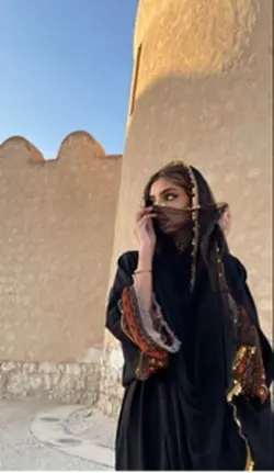 Aye khuda…