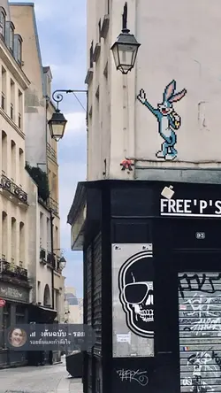 🤩