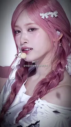 열분 저 유튭 계정 새벽이에요!