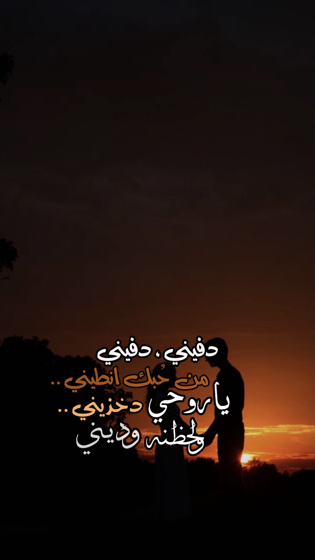 محمد زهير 🤍.