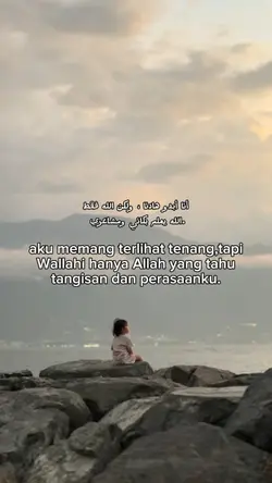 terlihat tenang tapi