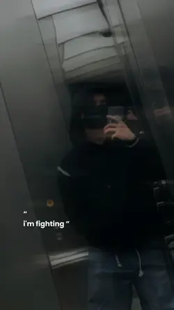 i'm fighting 