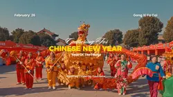 Gong Xi Fa Cai