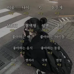 추천 떠야하는 유행물