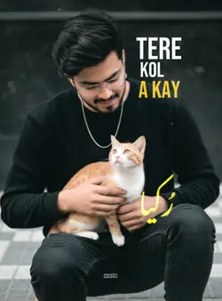 Together Song Templa