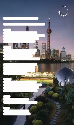 我终于明白祢真好
