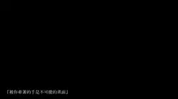 失眠