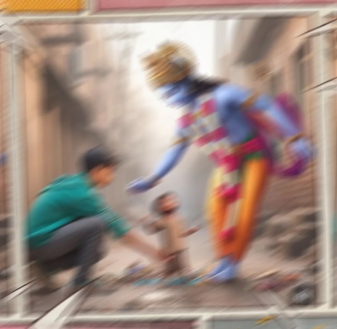 জয় শ্রী কৃষ্ণ 