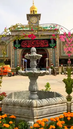 Muharram 2024