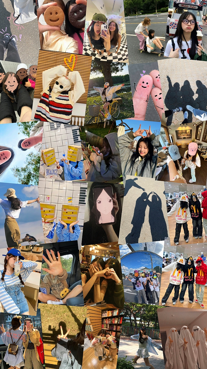 NANANANA trend