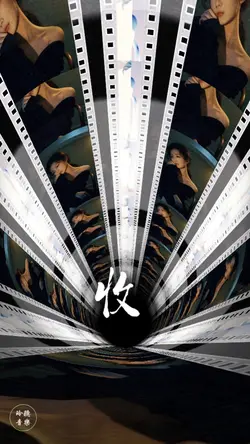 伤心1999深情破碎版