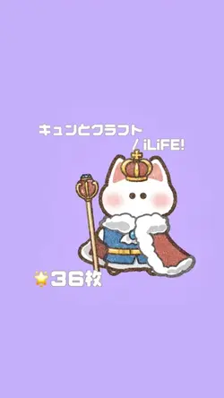 どこでだって君が良い💘