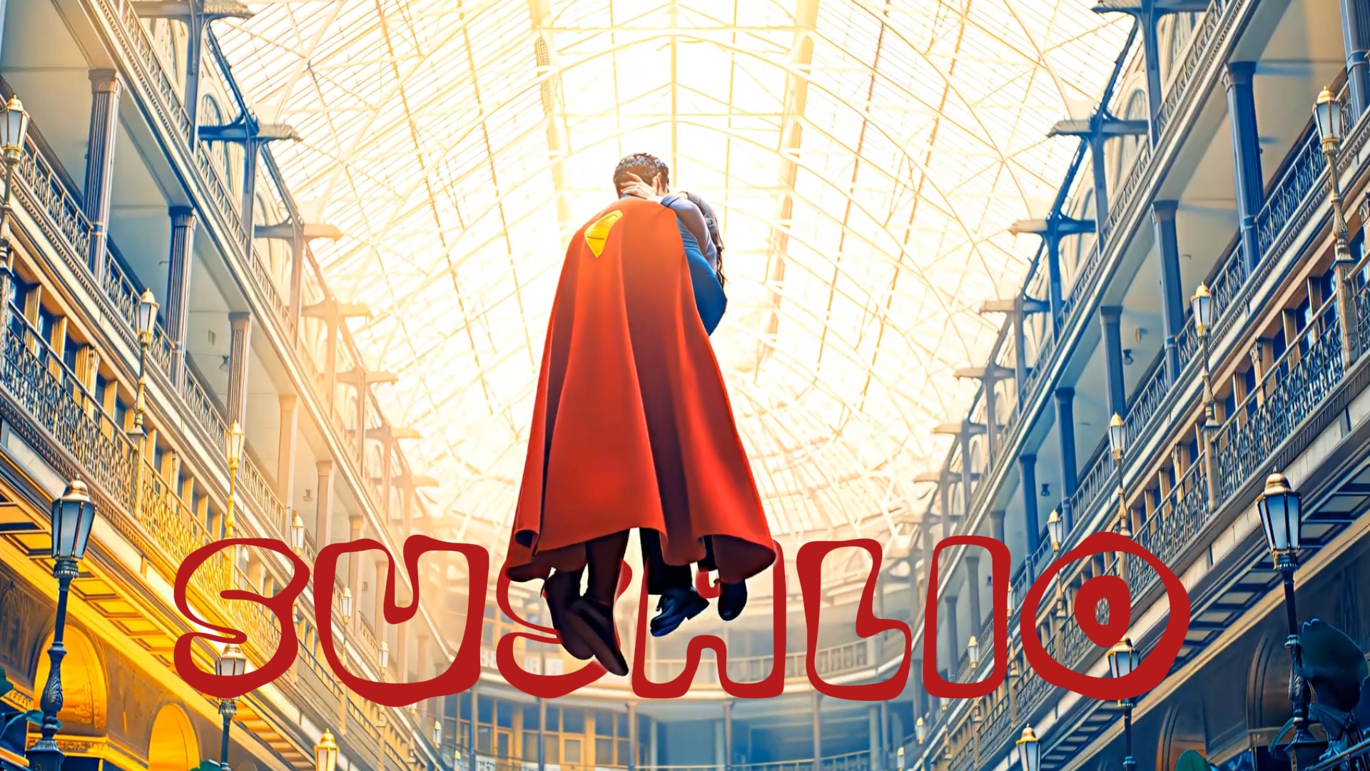 Cover Picture