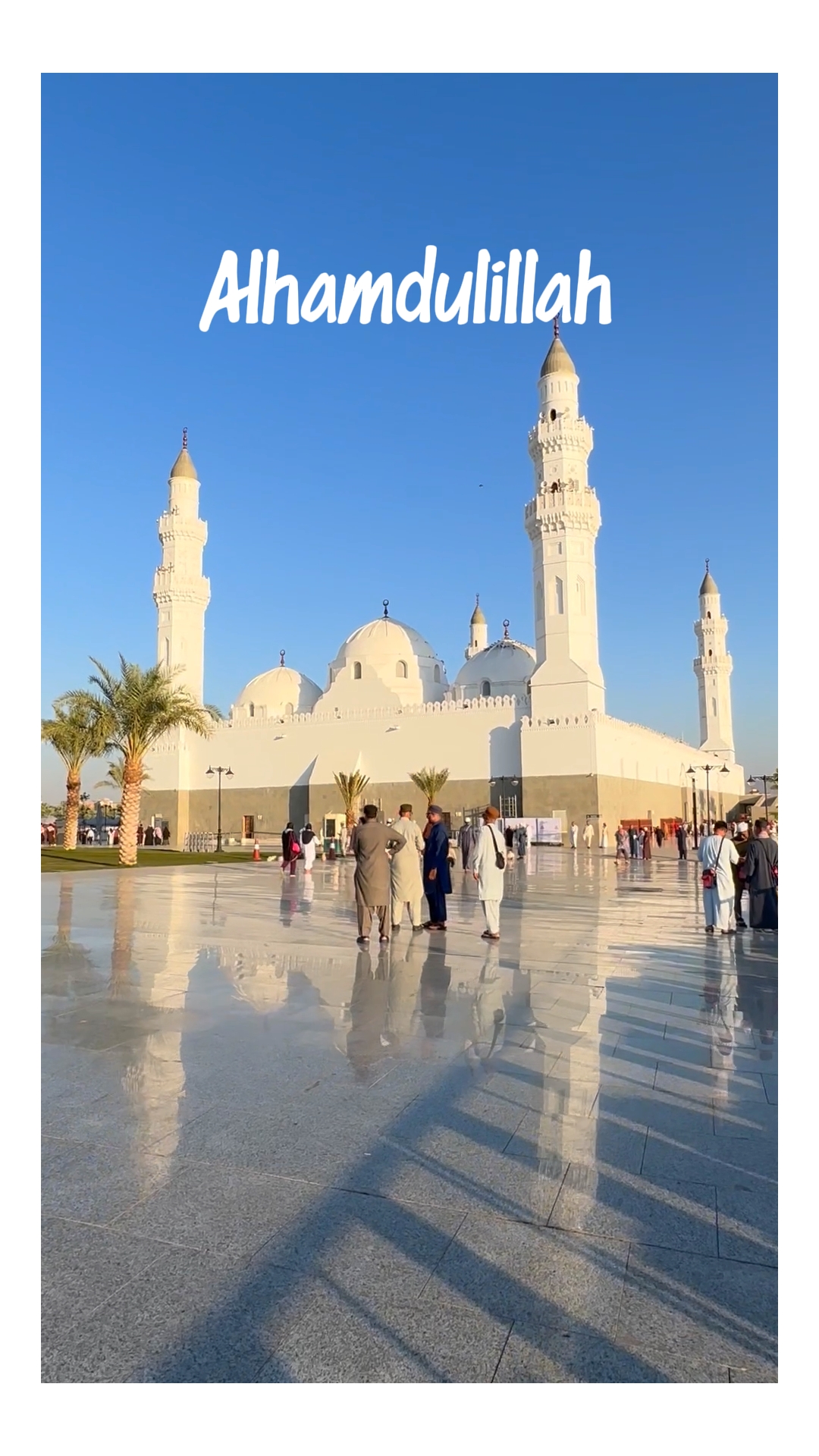 Alhamdulillah