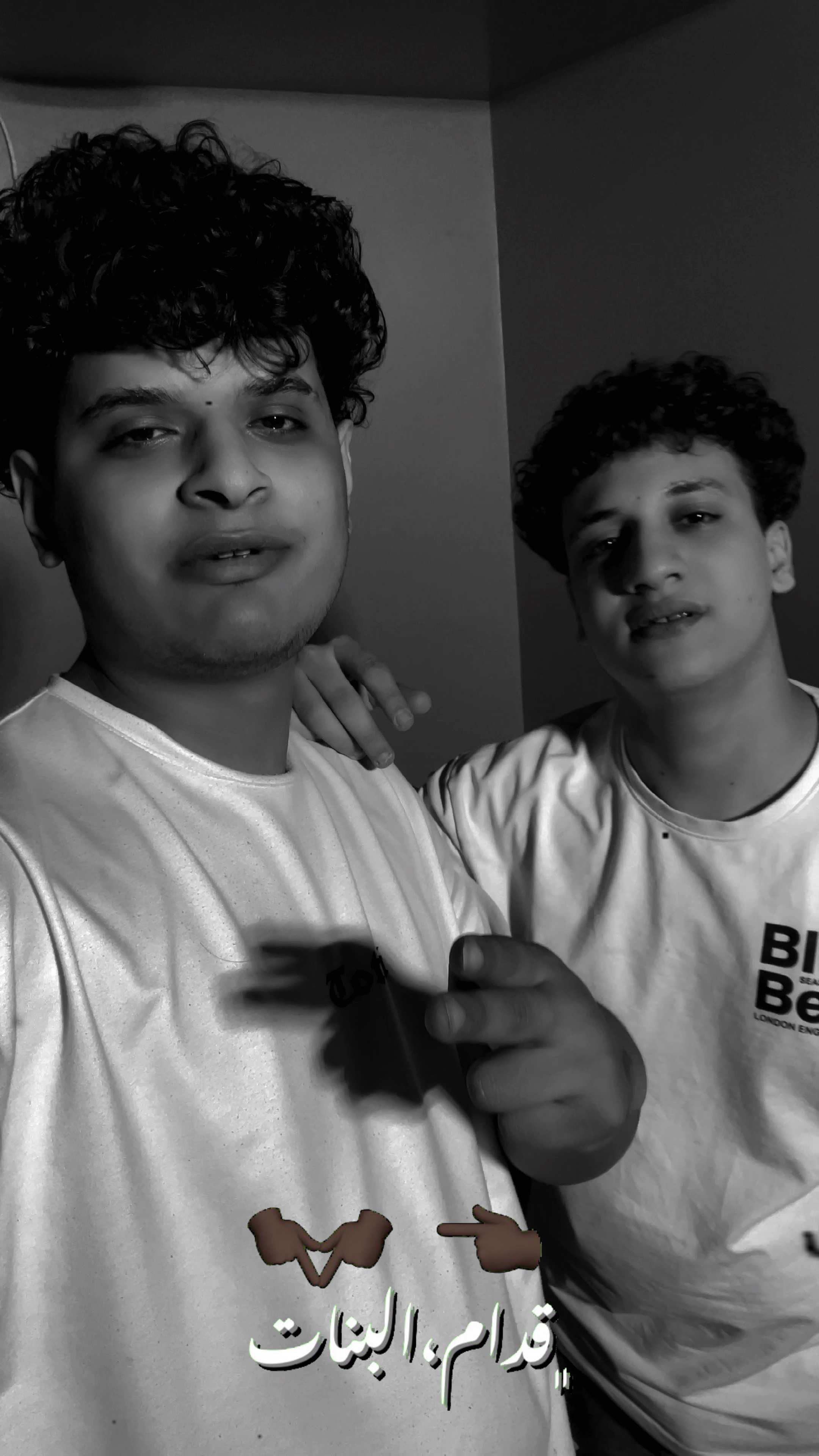 اللحق التريند ده😂🔥🤾🏿‍♂️