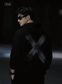 AI Starboy Dramatic