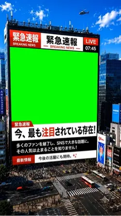 私の推し紹介テンプレ