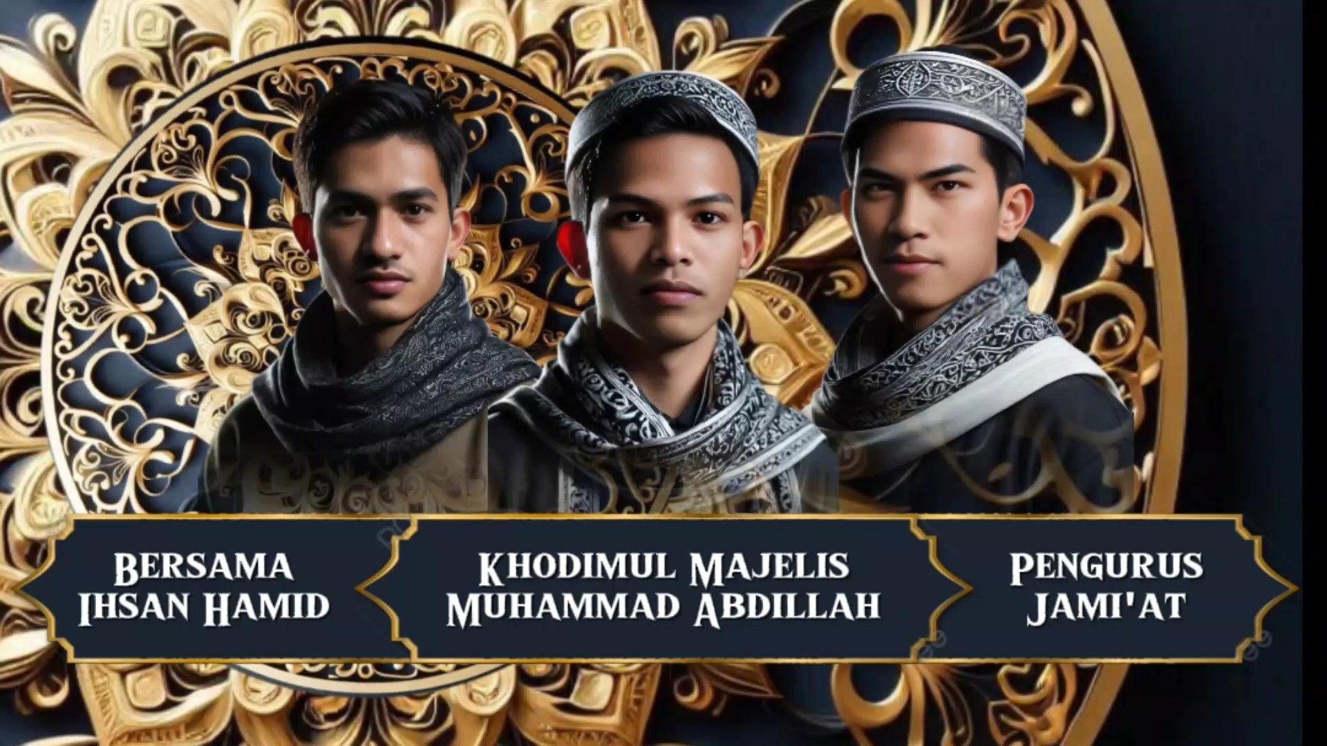 undangan pengajian