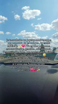 joyeux anniv!