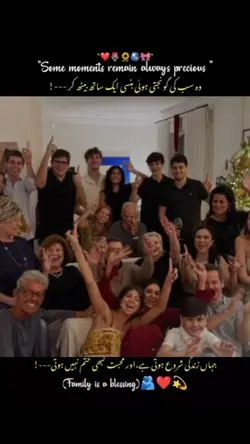 family is blessing 