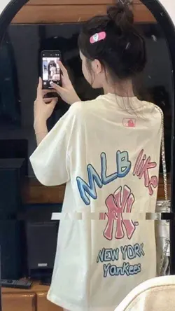 ခေက်စားနေ