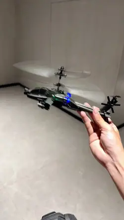Helicopter