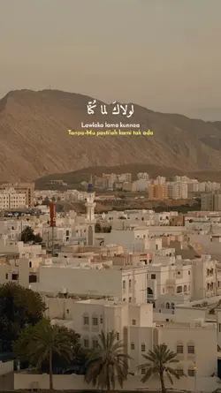 Lawlaka - Maher Zain