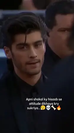 sukriya thek h