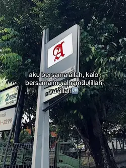 aku bersama allah