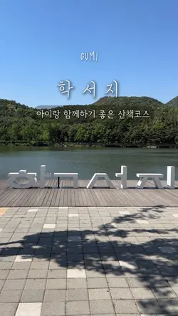 감성 일상기록